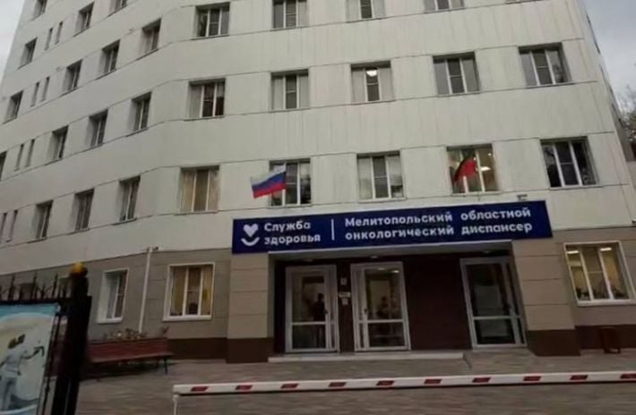 В Мелитополе онкобольных оставляют один на один с раком: Россия в разы режет деньги на лечение