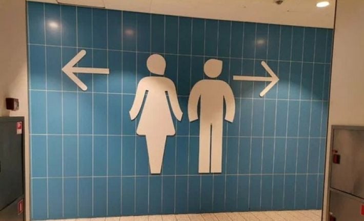 В Мелитополе туалеты ушли в подполье: в центре, парке и торговых точках их ещё попробуй найди