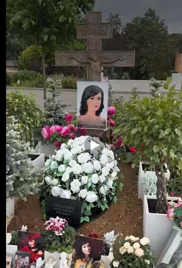 Скриншот з відео