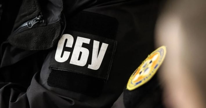 В Раде хотят изменить правила для СБУ: кто может получить больше полномочий