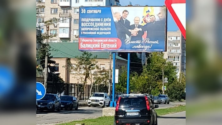 Во временно оккупированном Бердянске появились новые российские пропагандистские плакаты