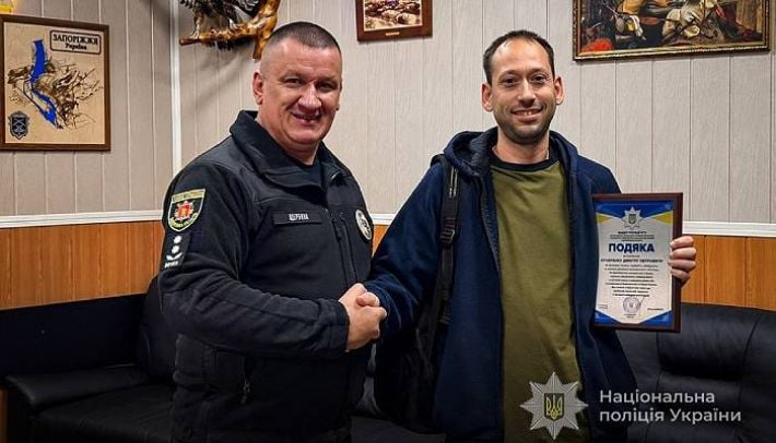 В Запорожье пенсионерка забыла 20 000 грн в банкомате: что с ними было дальше