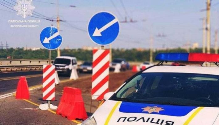 В Запорожье полностью перекрыли движение через плотину ДнепроГЭС: водителям советуют объезжать