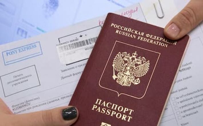 Защита от гибридных атак: Еврокомиссия готовит ужесточение визовых ограничений для граждан РФ на январь 2027 года